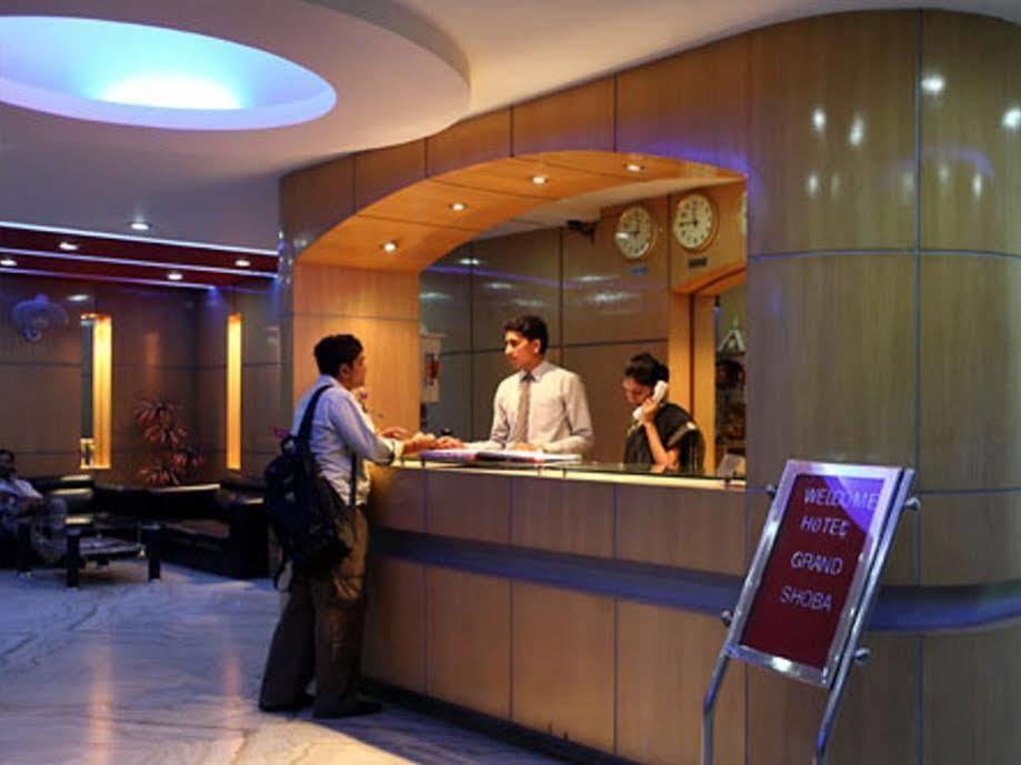 Fabexpress Grand Shoba Hotel New Delhi Ngoại thất bức ảnh